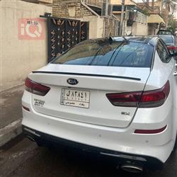 کیا ئۆپتیما